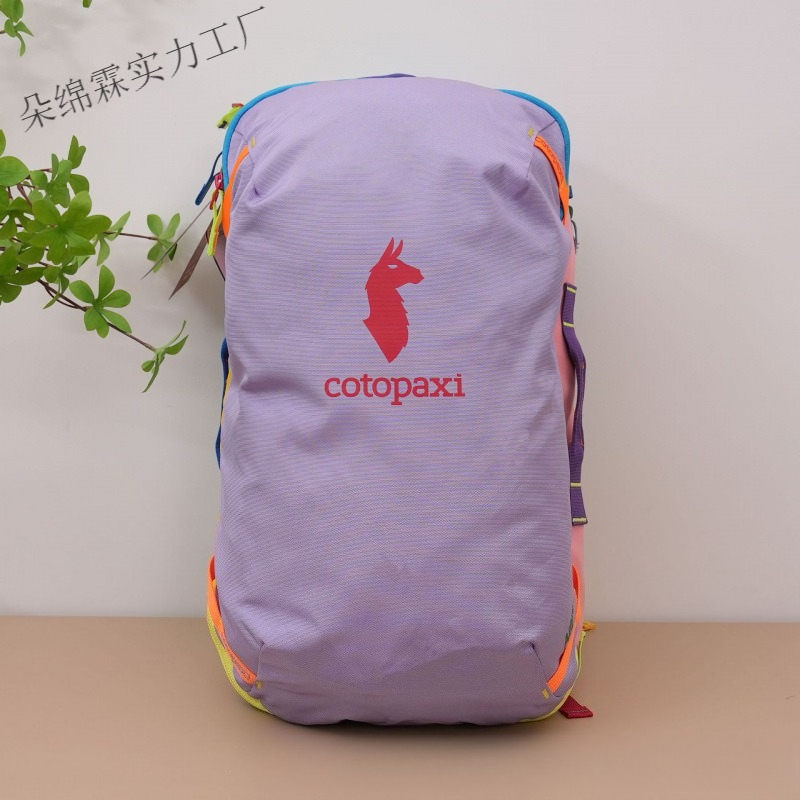 Hiking Backpack Waterproof - حقيبة ظهر مقاومة للماء متعددة الألوان
