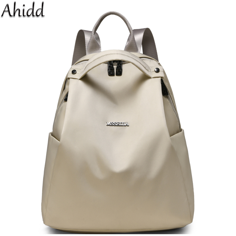 Fashion Backpack Women - حقيبة ظهر عصرية للنساء من النايلون
