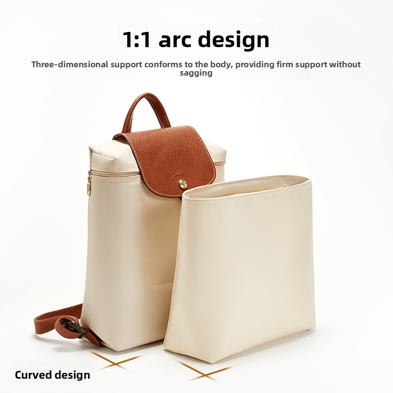 Backpack Insert Organizer - إدراج منظم الحقائب لحقيبة الظهر Longchamp