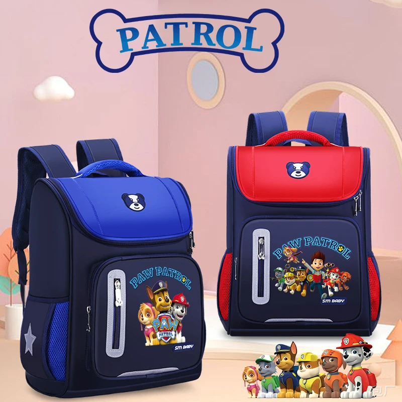 School Backpack Teen - حقيبة مدرسية من Paw Patrols، حقيبة