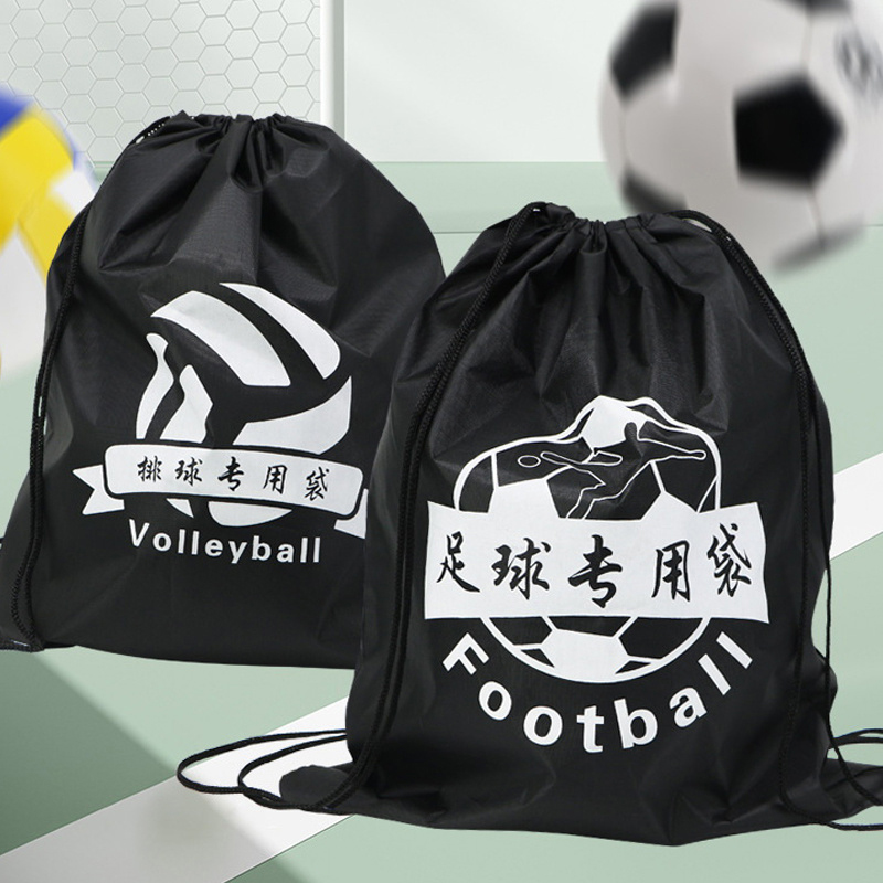Drawstring Gym Bag - حقائب تخزين رياضية خارجية برباط للرجال،