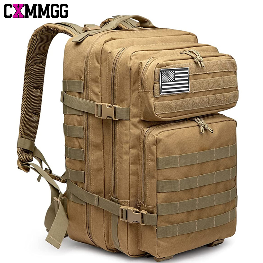 Urban Backpack Tactical - حقيبة ظهر تكتيكية سعة 45 لتر