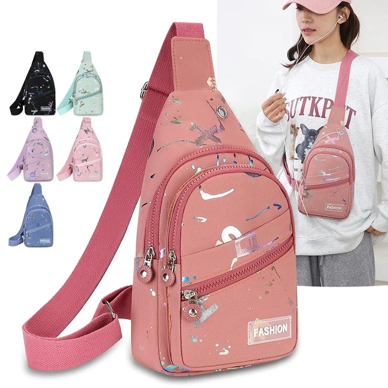 Sling Backpack Shoulder - حقيبة صدر نسائية خفيفة الوزن، حقيبة