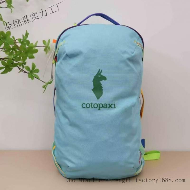 حقيبة ظهر مقاومة للماء متعددة  - مراجعة Hiking Backpack Waterproof وسعره