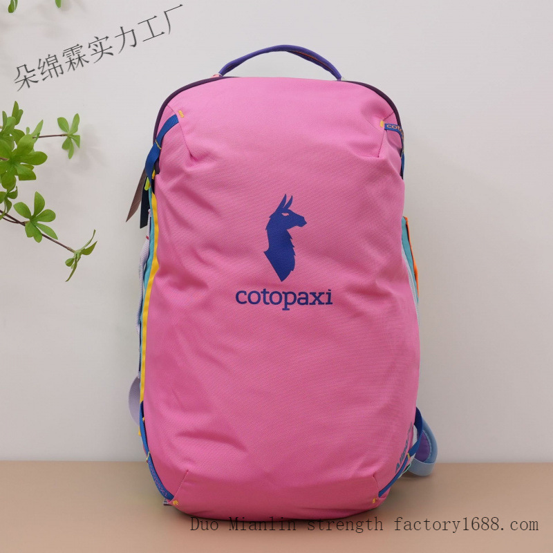 حقيبة ظهر مقاومة للماء متعددة  - مراجعة Hiking Backpack Waterproof وسعره
