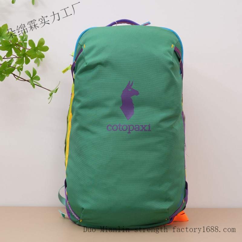 حقيبة ظهر مقاومة للماء متعددة  - مراجعة Hiking Backpack Waterproof وسعره