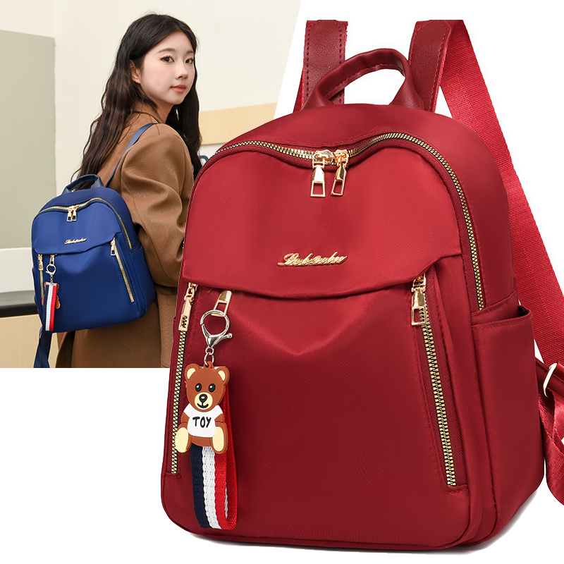 حقائب ظهر نسائية ذات سعة كبيرة - مراجعة Mini Backpack Purse وسعره