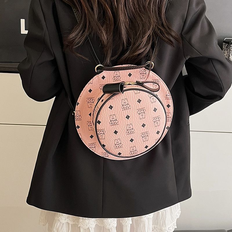 لطيف قبعة تصميم حقيبة الظهر ال - مراجعة Leather Backpack Vintage وسعره