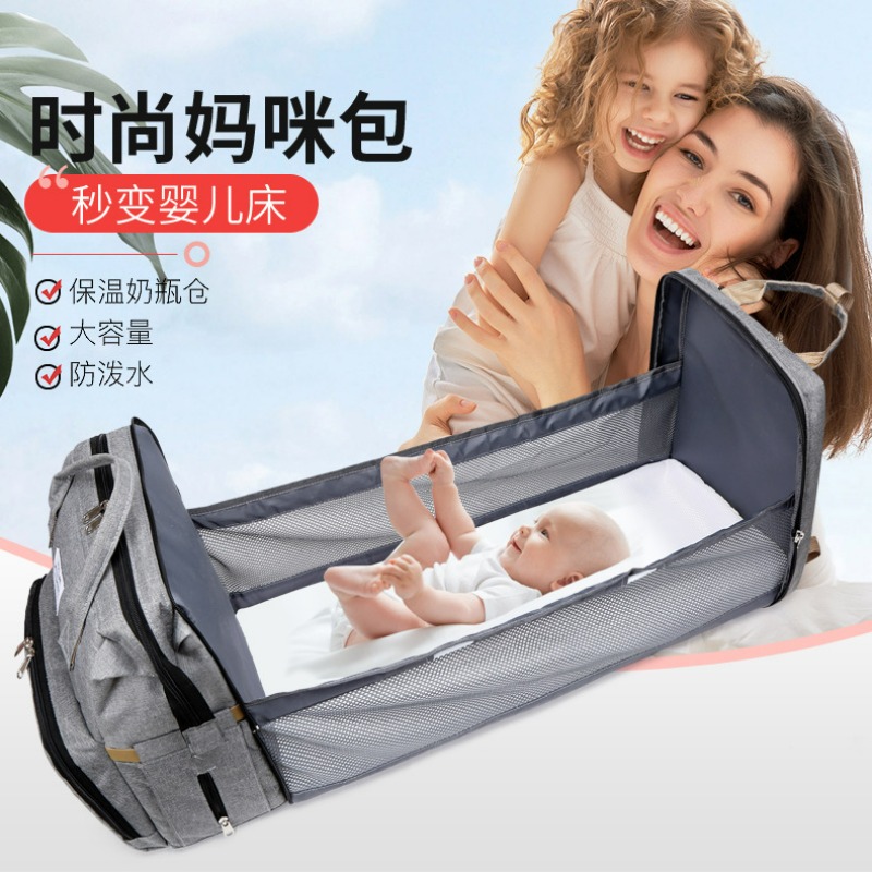 حقيبة أطفال عصرية قابلة للطي،  - مراجعة Backpack Diaper Bag وسعره