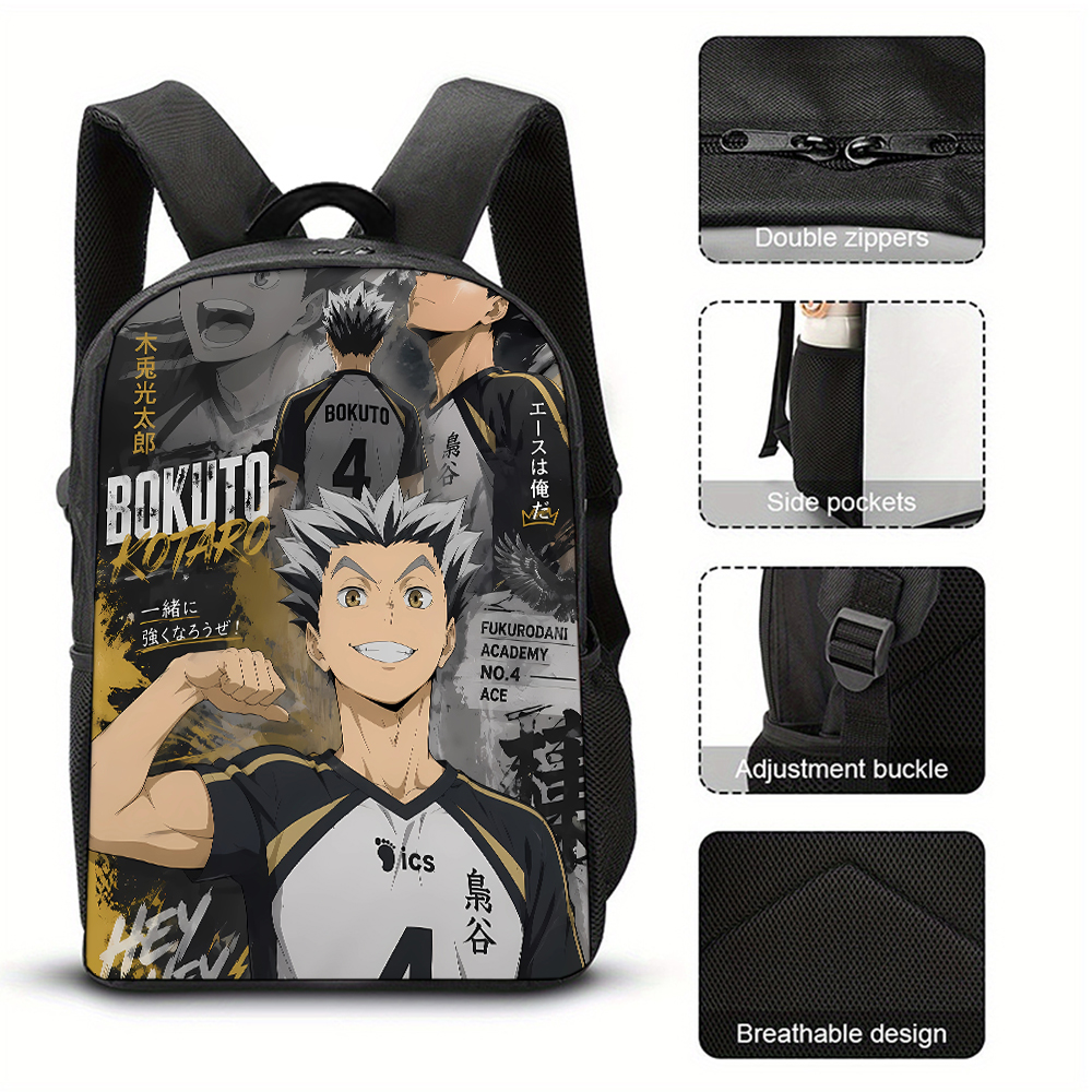 حقيبة ظهر للأطفال من أنيمي هاي - مراجعة School Backpack Teen وسعره