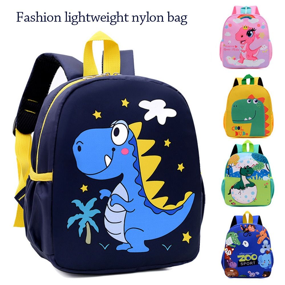 رياض الأطفال على ظهره الكرتون  - مراجعة School Backpack Teen وسعره