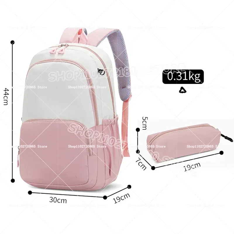 2 قطعة سرقة حقيبة مدرسية Brain - مراجعة Hydration Pack Outdoor وسعره