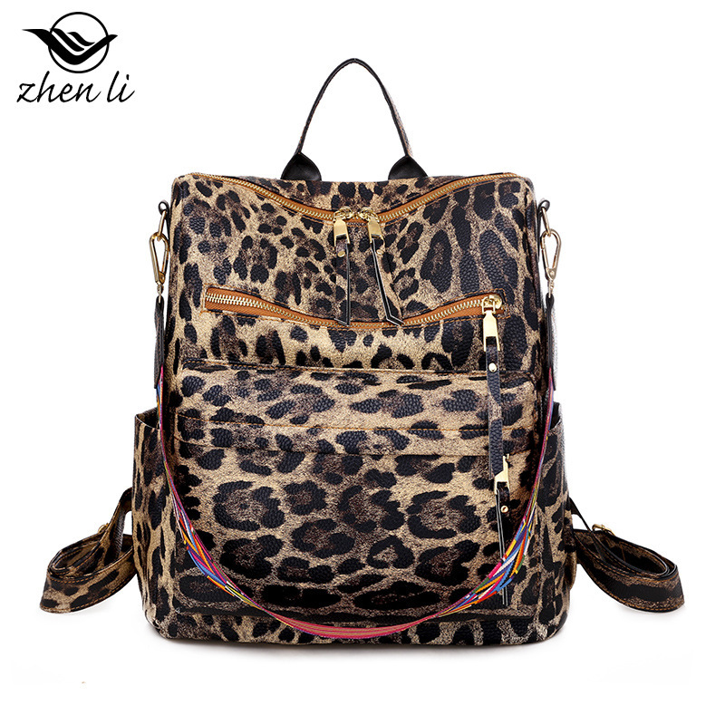 حقيبة ظهر نسائية من جلد البولي - مراجعة Travel Backpack Anti Theft وسعره