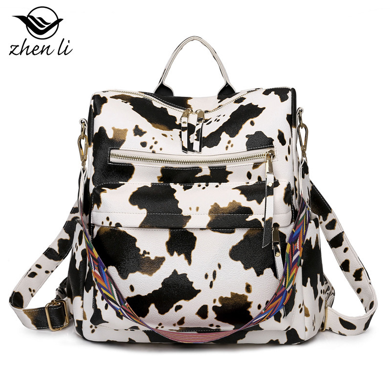 حقيبة ظهر نسائية من جلد البولي - مراجعة Travel Backpack Anti Theft وسعره