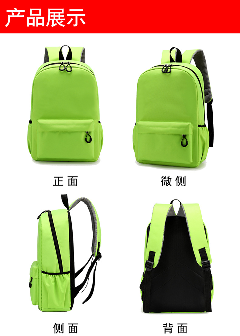 حقيبة ظهر مدرسية لطيفة على شكل - مراجعة School Backpack Teen وسعره