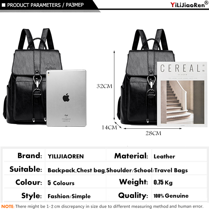 حقيبة ظهر مضادة للسرقة للنساء  - مراجعة Fashion Backpack Women وسعره