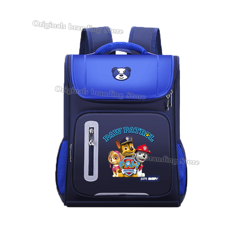 حقيبة مدرسية من Paw Patrols، ح - مراجعة School Backpack Teen وسعره