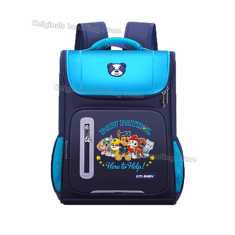 حقيبة مدرسية من Paw Patrols، ح - مراجعة School Backpack Teen وسعره
