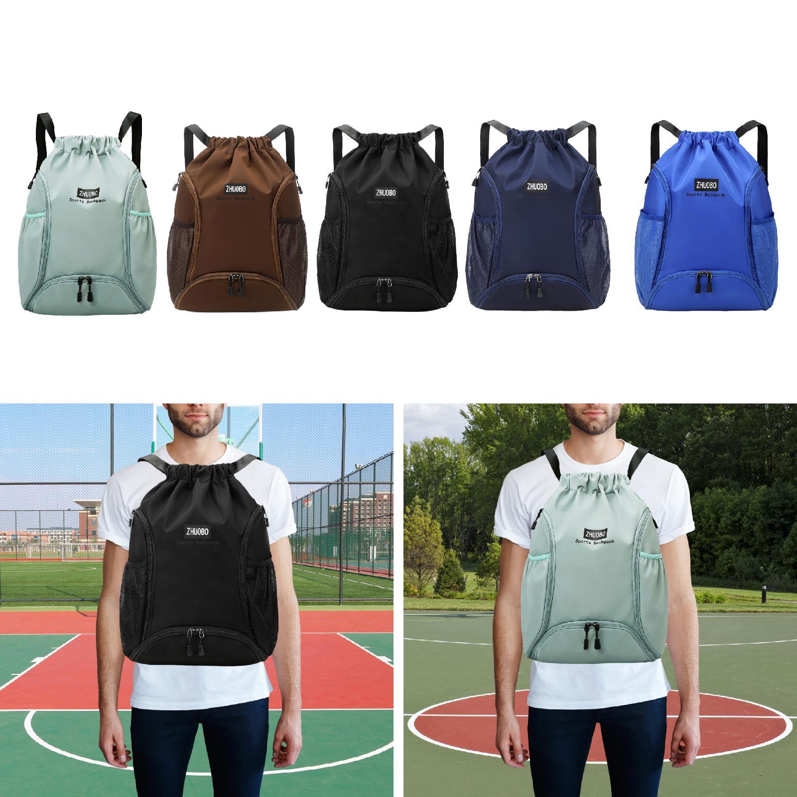 حقيبة ظهر لكرة السلة برباط سحب - مراجعة Drawstring Gym Bag وسعره