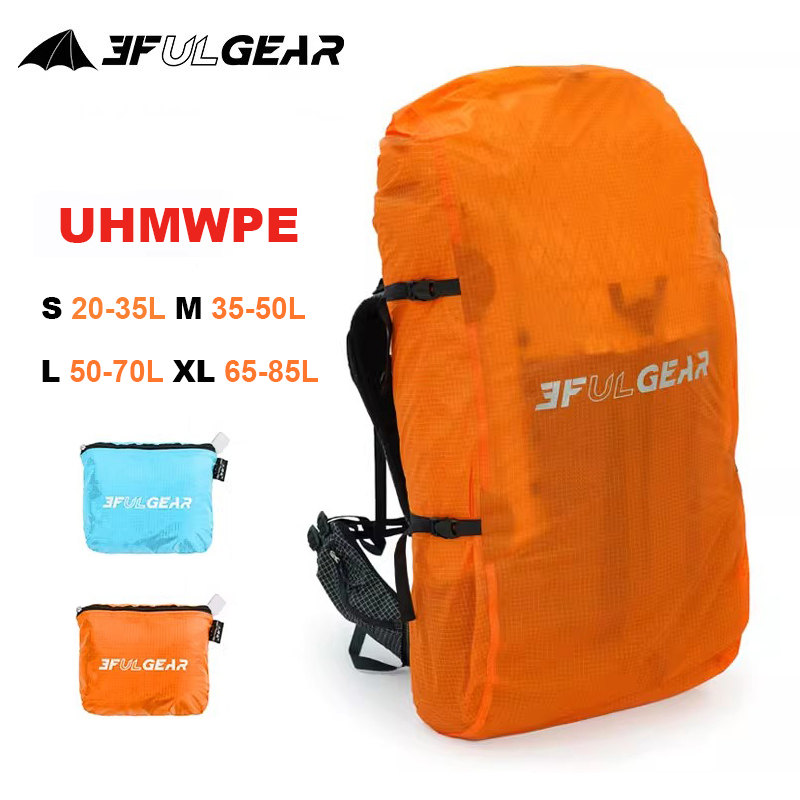غطاء حقيبة ظهر 3F UL GEAR مقاو - مراجعة Rain Cover Backpack وسعره