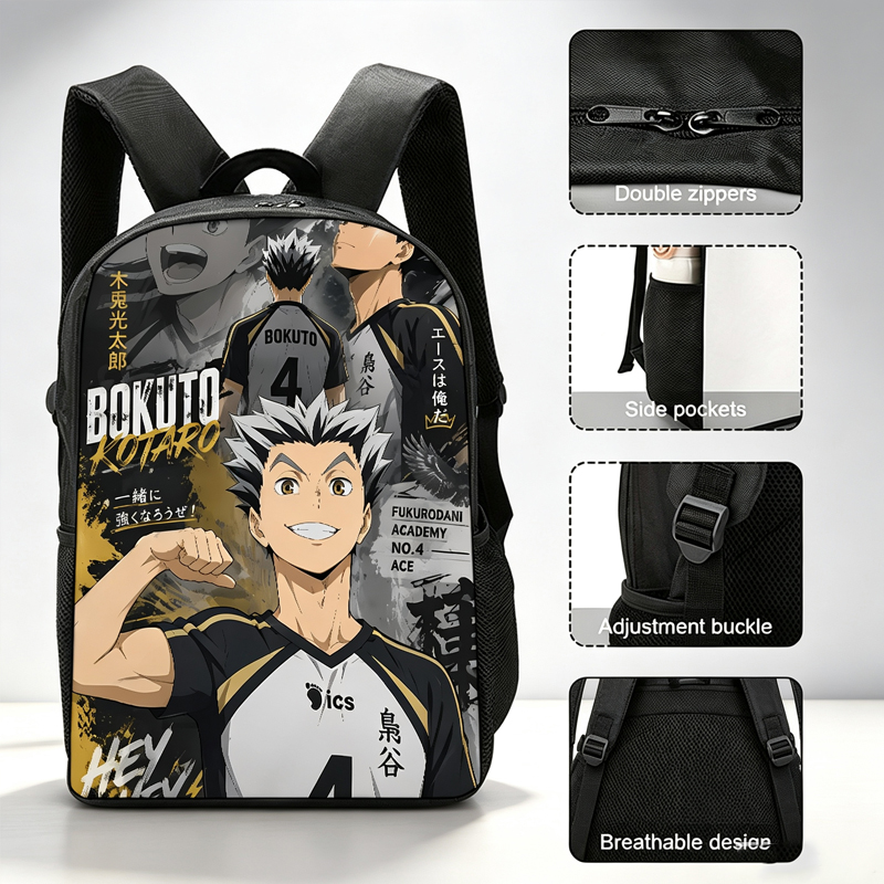 حقيبة ظهر مدرسية بطبعة أنمي ها - مراجعة School Backpack Teen وسعره