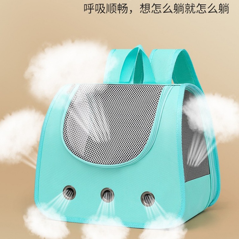 حقيبة حيوانات أليفة قابلة للطي - مراجعة Foldable Backpack Small وسعره